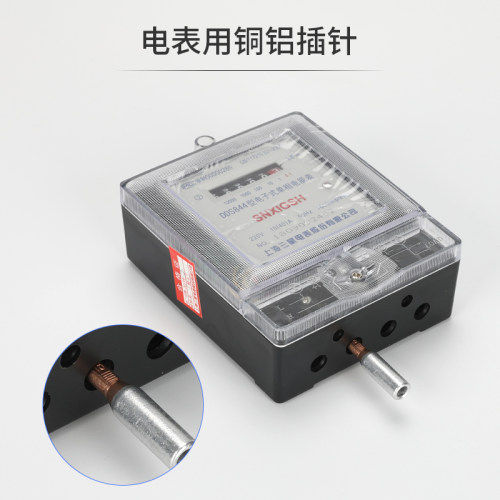电表专用铜铝插针 GTLA-35平方针式接线端子铜铝鼻子线耳 10只装