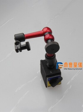 机械大表座 磁力杠杆百分表座杠杆表 万象表座 大表坐 万向微调磁