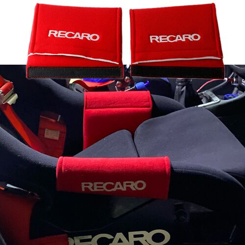 RECARO/Bride汽车改装赛车座椅大腿护垫 上落保护垫 桶椅侧边护套
