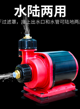 变频水泵直流超静音雕刻机主轴鱼缸循环过滤80W潜水泵24V低压水泵