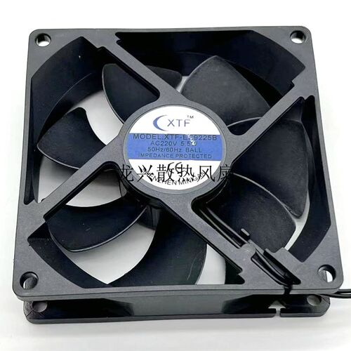 全新XTF-EC8025B AC100-240V 6 7 8 9CM双滚珠大风量机柜散热风扇