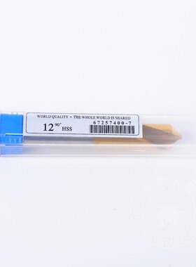 高速白钢镀钛定点钻定心钻定位钻头90-120度3 4 5 6 8-20mm