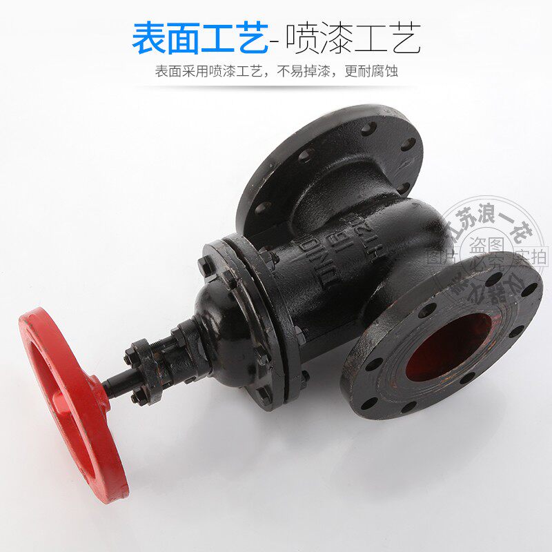 直销Z45T消防自来水阀门给水管道手动铁杆铜芯铸铁暗杆法兰闸阀