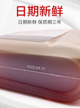 适配3008标致307凯旋408雪铁龙C4L世嘉508电子助力转向油原装合成