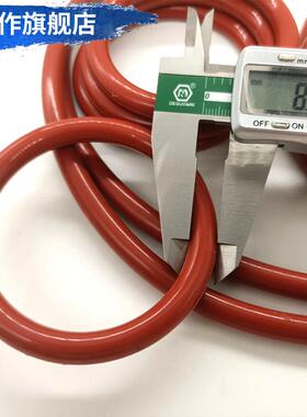 O型圈矽胶线径6mm外径28-400耐高温防水无毒白色红色O形橡胶圈垫