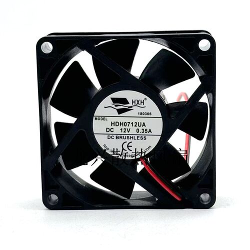 HXH 7025 7CM HDH0712UA 12V 0.35A 7CM厘米机箱电源散热风扇