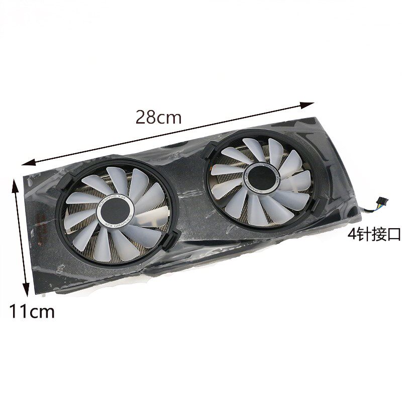 全新XFX讯景RX 570 580 进化版/深红版 显卡散热器 53孔距 四热管