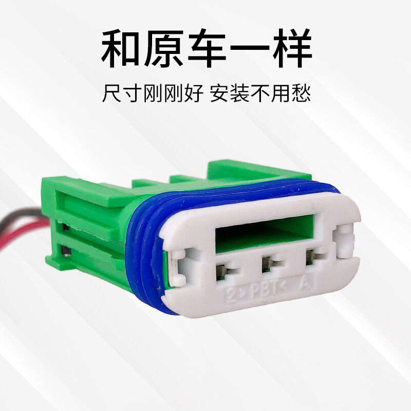 适配标致307世嘉308凯旋408 301 207 206 自动挡变速箱油压传感器