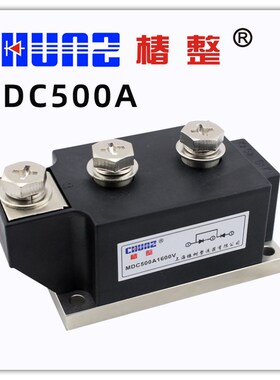 上海椿树整流管大功率MDC70A90A110A1600V整流桥二级管模块
