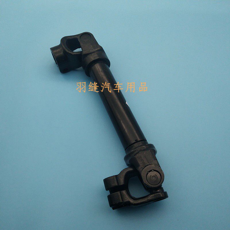 雪佛兰赛欧3乐风RV方向机十字节转向机十字轴万向节总成纯正原厂