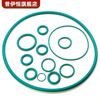 氟胶O型圈外径220/225/230/235/240/245/250/255/260/265/270*4mm