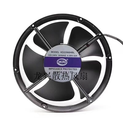 全新OKRD轴流风机KD22060HBL 220V 0.38/0.32A 工业圆形散热风扇