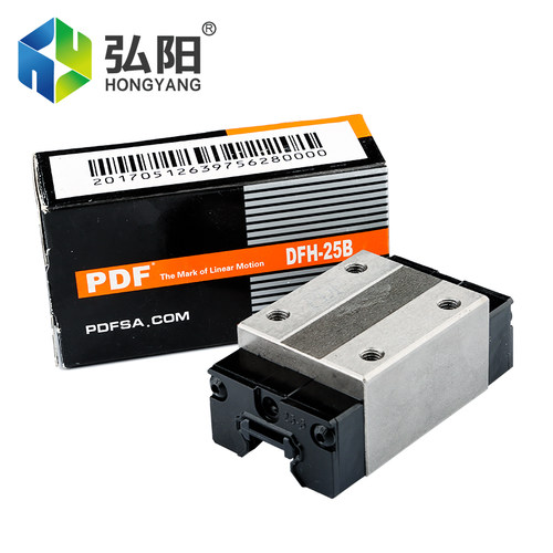 雕刻机PDF直线导轨滑块 DFH20B/25B带法兰滑块直线轴承雕刻机配件