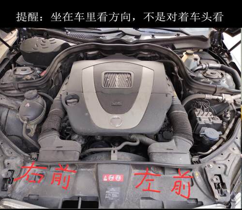 适配奔驰E300L进气软管E350进气管M272C230C280C350C260空气导管
