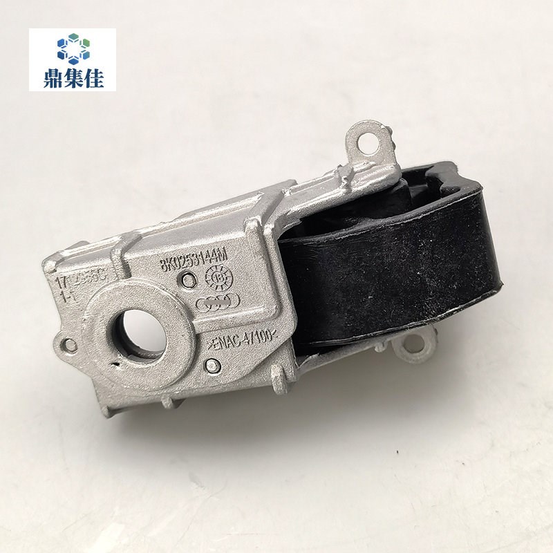 适配奥迪A6L A4L Q5 Q5L A8L消声器吊耳 排气管固定支架 挂耳胶垫