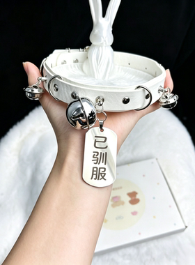 皮革choker项圈可刻字铃铛定制