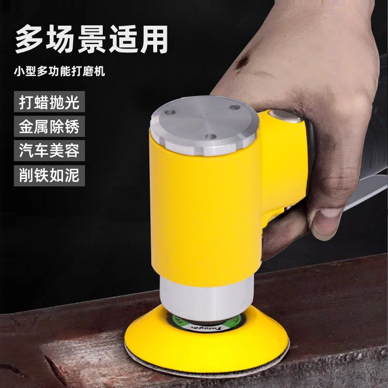 气磨机气动打磨机工业级干磨机2寸砂纸磨盘磨头小型配件高速工具