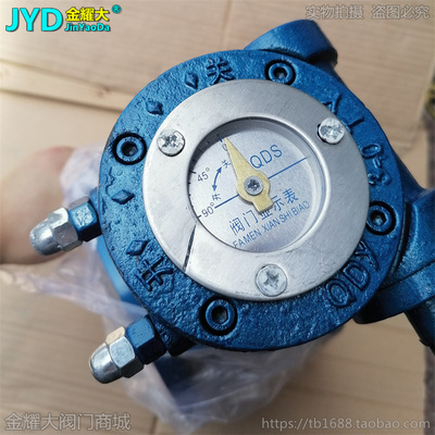 铸钢法兰蝶阀硬密封D343H-10C/16C高温水蒸汽供热暖气窑炉阀门6寸