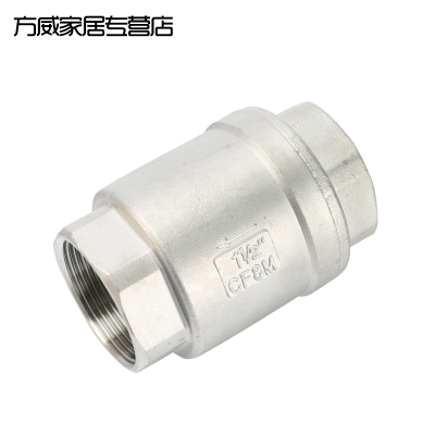 H12W-16P 304 不锈钢丝口立式止回阀 逆止阀 单向阀 4分 6分 1寸