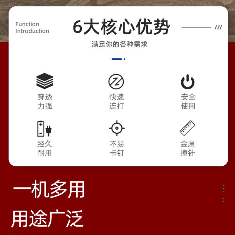 金牌气钉枪f30木工专用气动直钉枪t50排钉射钉枪钢钉枪422j码钉枪