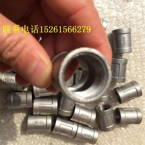 不锈钢304内丝螺纹管箍直接头DN10 15 20 25 32 40 50 6580 100寸