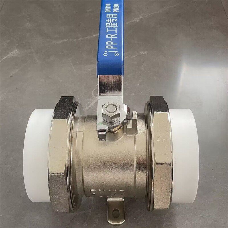 黄铜DN75 DN90 DN110 PPR球阀大通径大口径大流量热熔双活接球阀