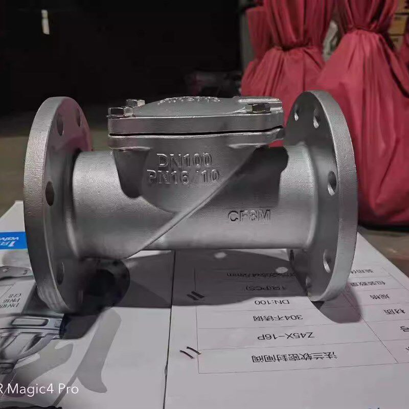 304不锈钢橡胶瓣软密封法兰止回阀H44X-16P卧式旋启式单向阀65 80