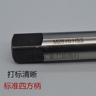 机用丝锥直丝攻手用攻丝M20M21M22M24M25M26M27M28*1*1.5*2*2.5*3