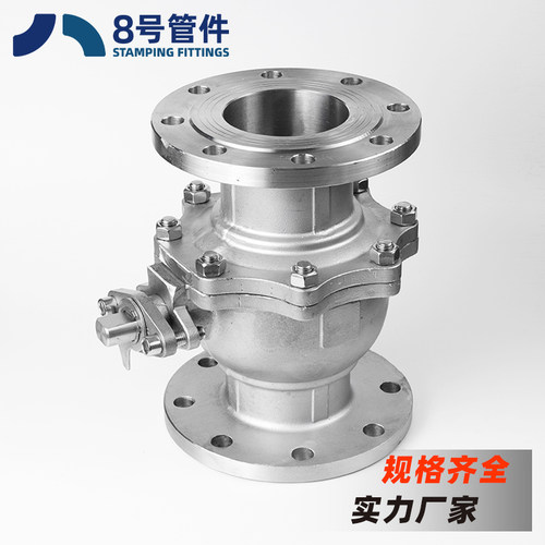 8号304不锈钢法兰球阀手动Q41F-16P高温蒸汽阀门开关dn65 80 100