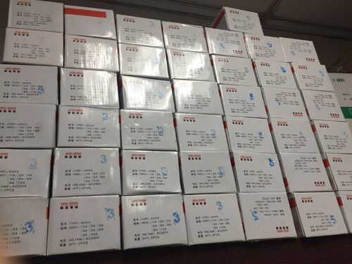 AHH3电子限荷自动控制器 限流器2A 3A 5A 工地安全用电 限电器