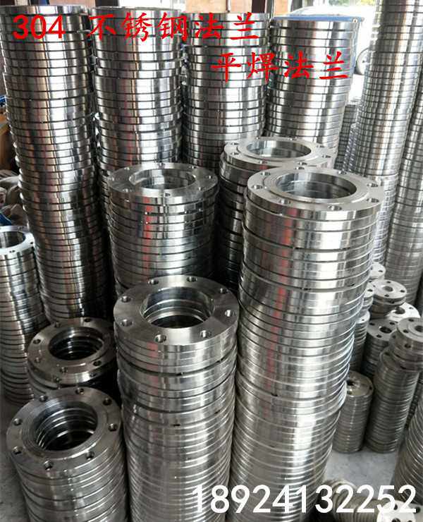 304/316LPE不锈钢松套法兰片PPR对夹法兰盘PVC20 25 32 50 63 110