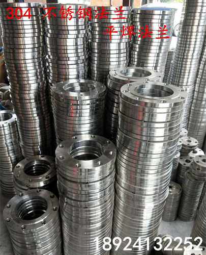 304/316LPE不锈钢松套法兰片PPR对夹法兰盘PVC20 25 32 50 63 110