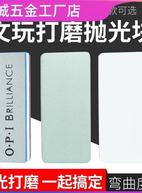 进口汽车漆面海绵砂纸打磨神器超细玉石模型抛光套装1000/5000目