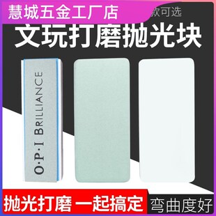进口汽车漆面海绵砂纸打磨神器超细玉石模型抛光套装1000/5000目