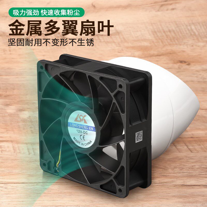抽风机强力微型吸尘器雕刻金银粉台式迷你小型打金工具首饰器材