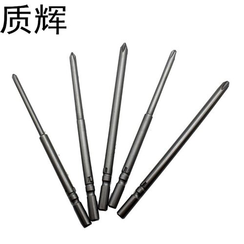 电动螺丝刀批头十字起子头801/802加长电批嘴5厘/6厘电批头带磁性