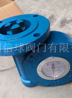 电动球阀大口径蝶阀电动头传动执行器/电动球阀蜗轮头带三爪涡轮