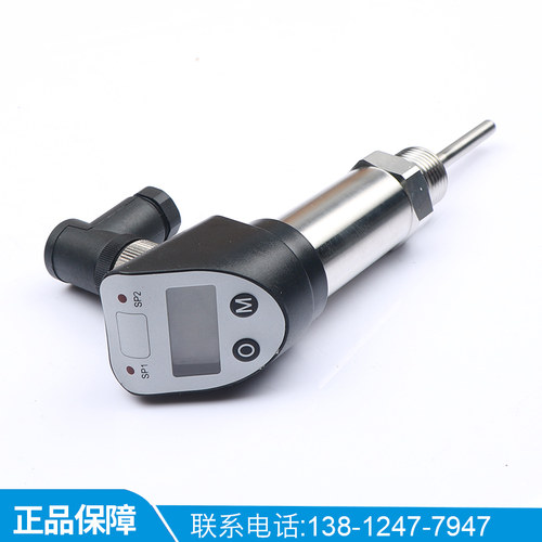 佳敏WZ-103温度控制器智能数显温度开关数显温度计PNP开关4~20MA
