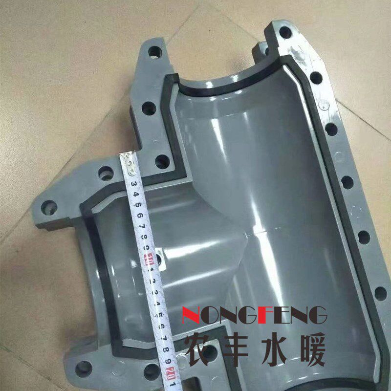 PVC哈夫节抢修接同径三通弯头110 快速接水管堵漏器哈夫节抱箍
