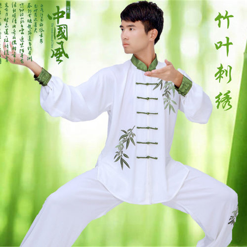 2026新款小和山太极服女夏季竹叶刺绣练功武术表演比赛太极拳服装