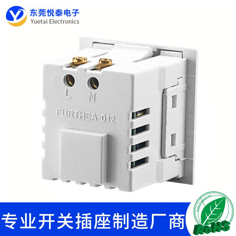 卡式USB电源插座嵌入式USB插座桌面DC充电插座模块双插口3C认证