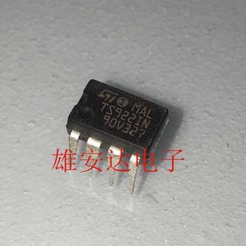 TS922IN 运算放大芯片 直插/DIP8 全新原装现货可直拍