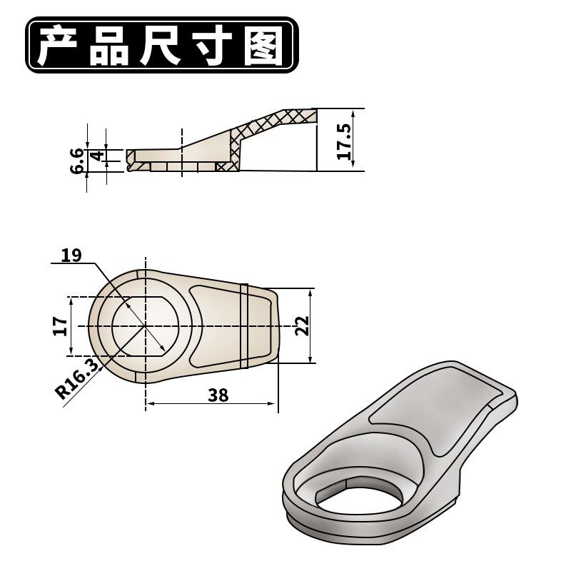 HP003塑料黑拉手开关控制箱机柜门锁拉攀圆柱转舌锁ABS尼龙把手
