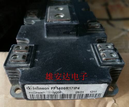 FF1400R12IE4 FF1400R12IP4 FF1400R17IP4全新原装