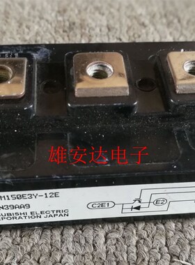 CM150E3Y-12E CM200DY-12NF CM300DY-12H CM150E3Y-1全新