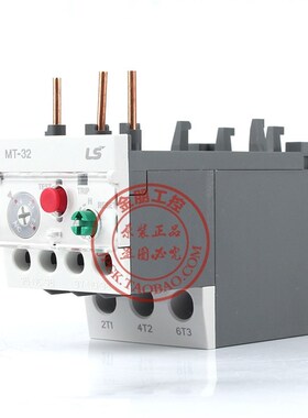 原装LS产电(LG)热过载继电器MT-32 22-32A GTH-40/3 24-36A