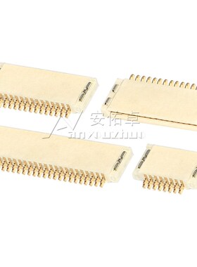 FPC连接器FFC扁平电缆间距0.5MM ZIF卧贴 8P15P24P接插件上下接触