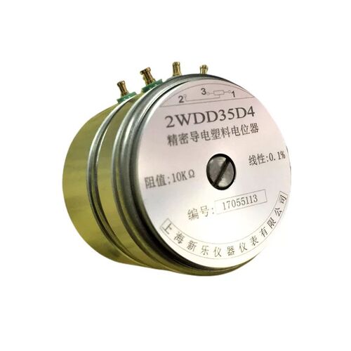 双联2WDD35D4精密导电塑料电位器2WDS角位移传感器2WDJ 1K2K5K10K