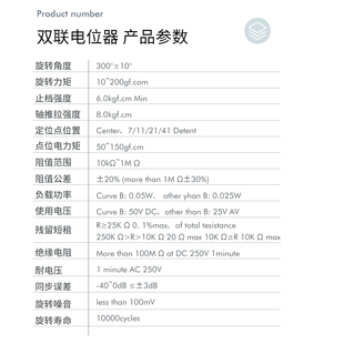 WH148单联双联电位器 旋钮可调B1K 5K 10K 20K 50K 100K 500K