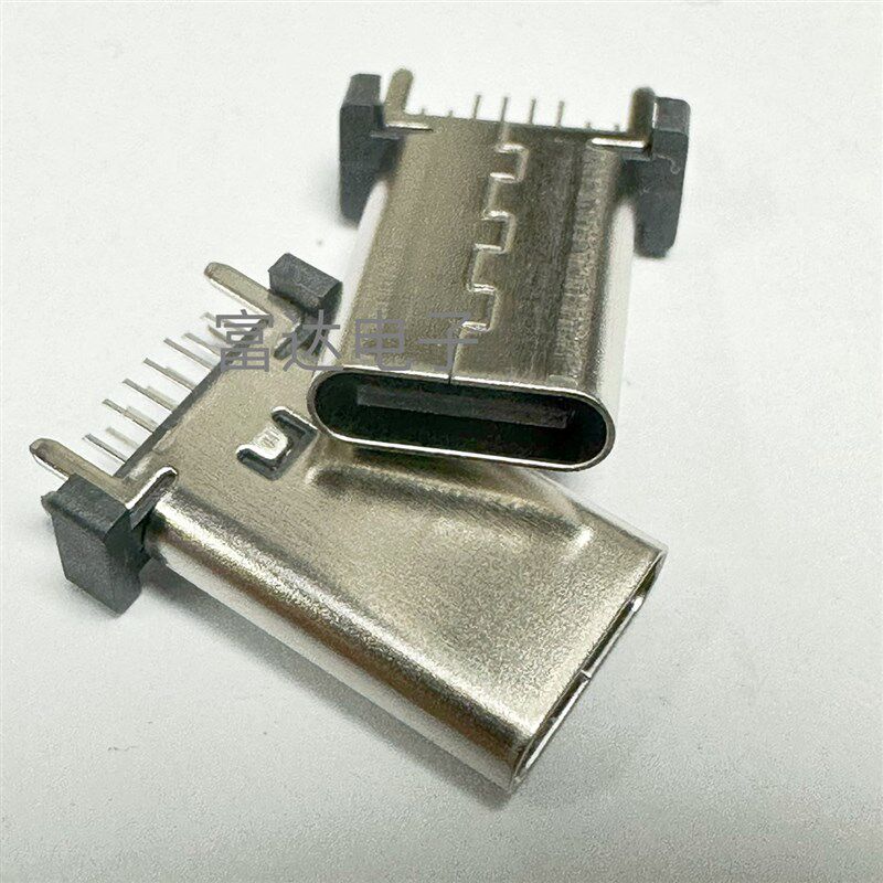 USB TYPEC母座16P 立式插件 板上立式插板H9.3/10.0/15.0连接器图片